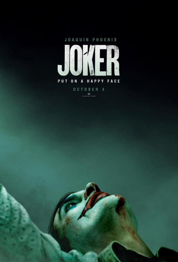 Джокер (2019) онлайн бесплатно