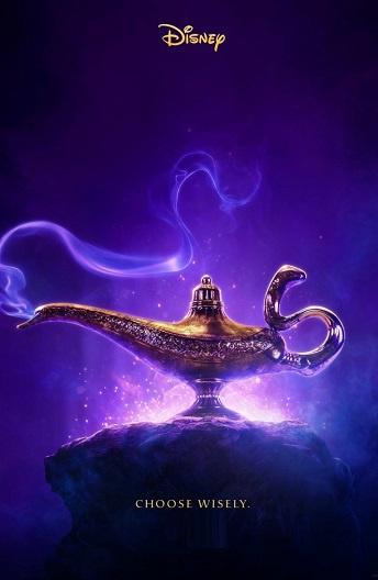 Аладдин (2019) онлайн бесплатно