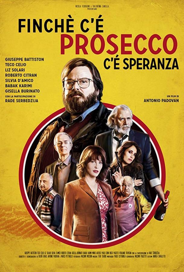Венецианский детектив (2017) онлайн бесплатно