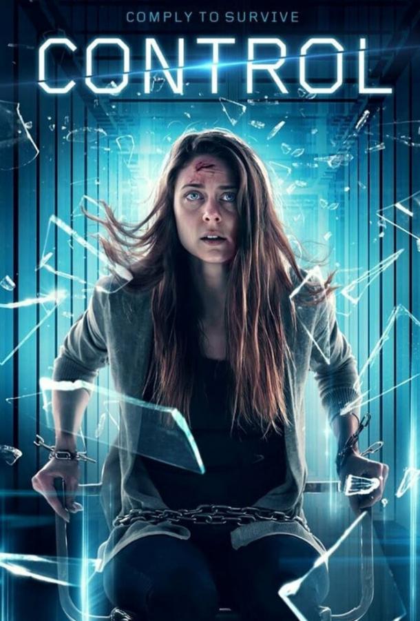Телекинез (2021) онлайн бесплатно