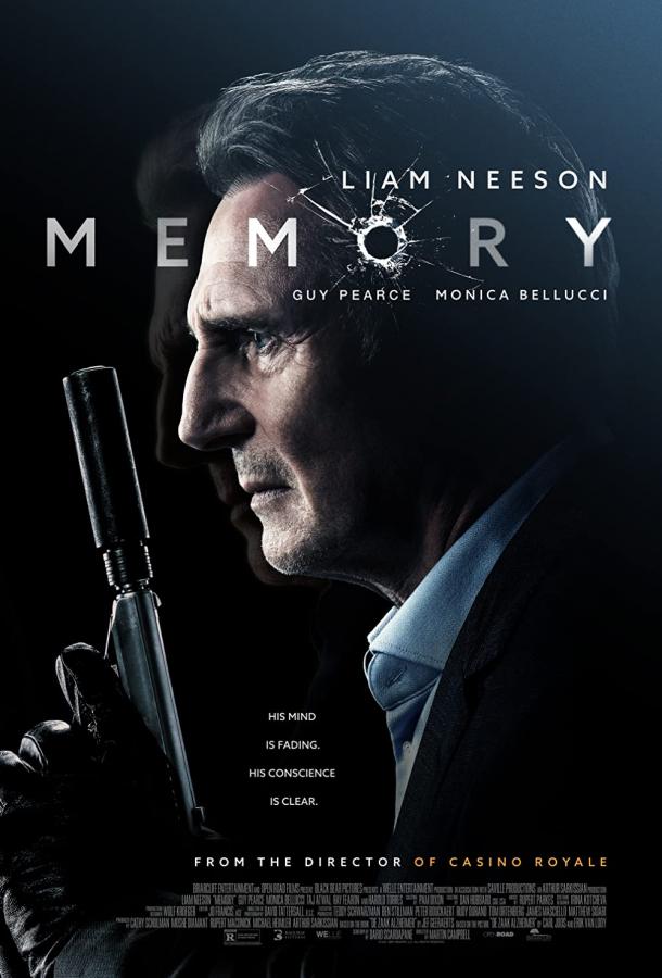 Флешбэк (2021) онлайн бесплатно