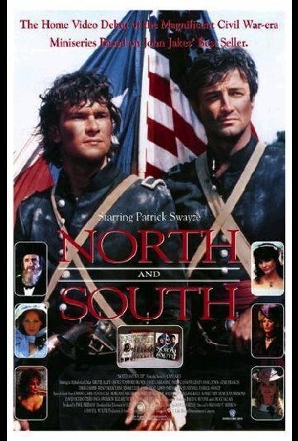 Север и Юг (1985) онлайн бесплатно