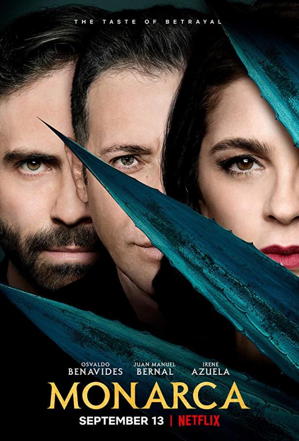 Монархиня (2019) онлайн бесплатно
