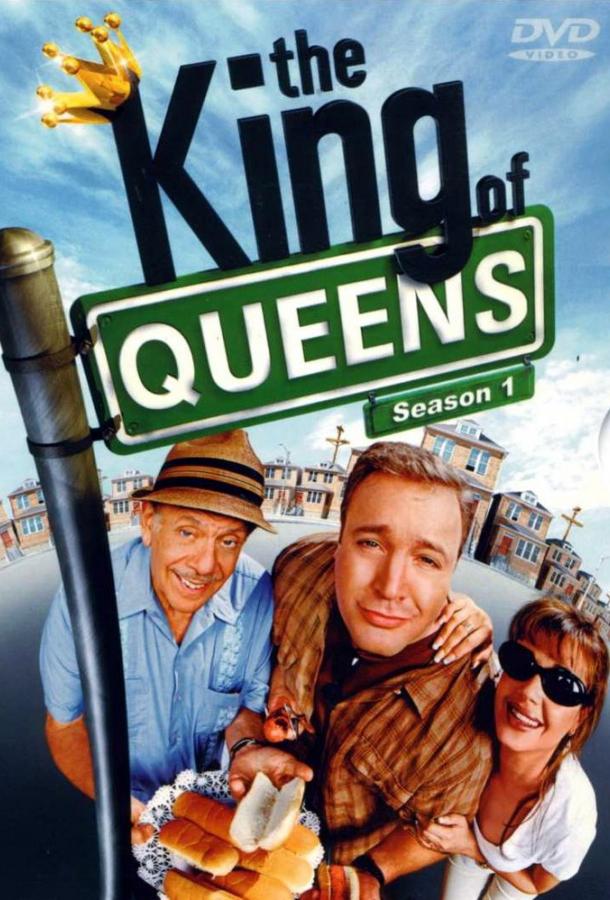 Король Квинса (1998) онлайн бесплатно