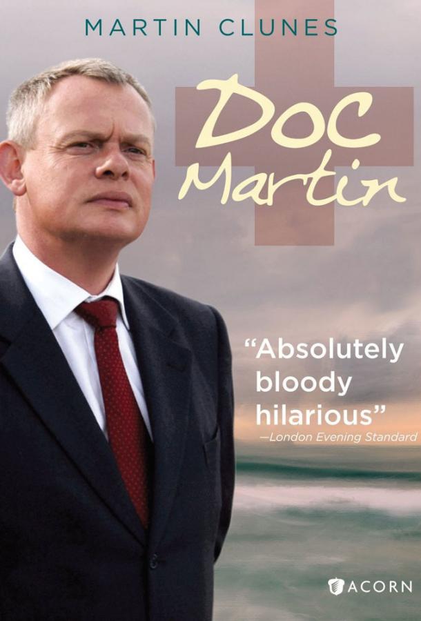 Доктор Мартин (2004) онлайн бесплатно