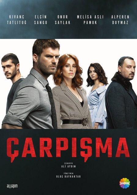 Столкновение (2018) онлайн бесплатно