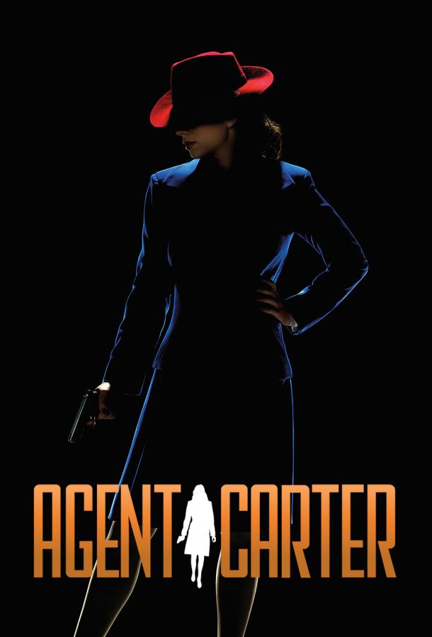 Агент Картер (2015) онлайн бесплатно