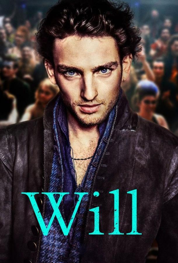 Уилл (2017) онлайн бесплатно