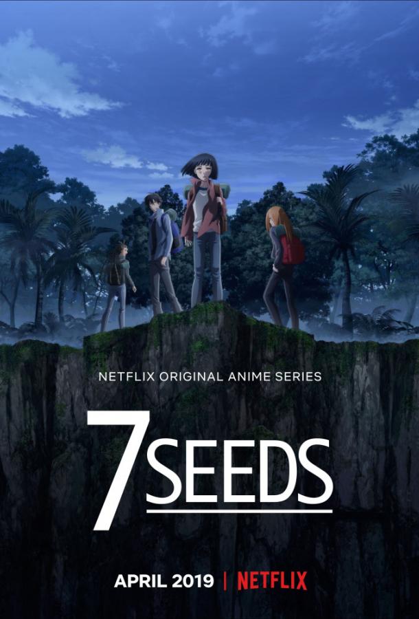 7 семян (2019) онлайн бесплатно