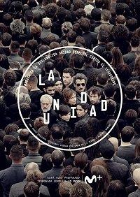 Подразделение (2020) онлайн бесплатно