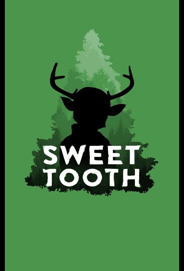 Sweet Tooth: Мальчик с оленьими рогами (2021) онлайн бесплатно