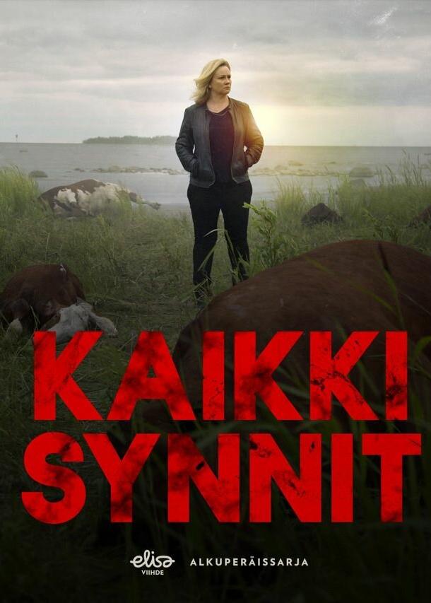 Все грехи (2019) онлайн бесплатно