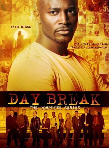 Новый день (2006) онлайн бесплатно