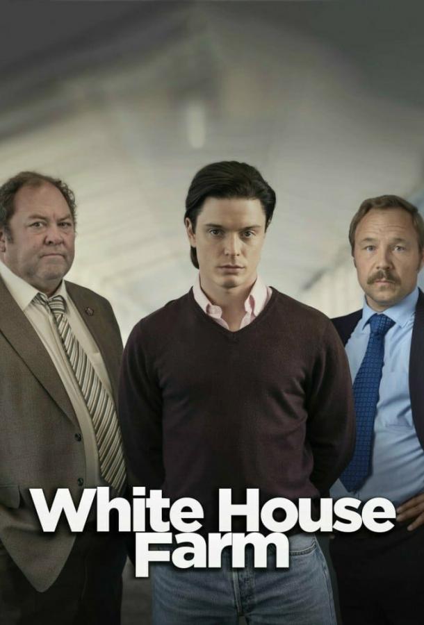 Убийство на ферме «Уайтхаус» (2020) онлайн бесплатно