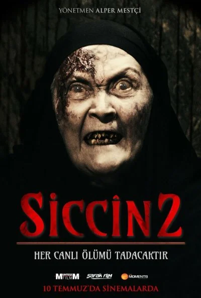 Сиджин 2 (2015) онлайн бесплатно
