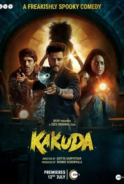 Какуда (2024) онлайн бесплатно