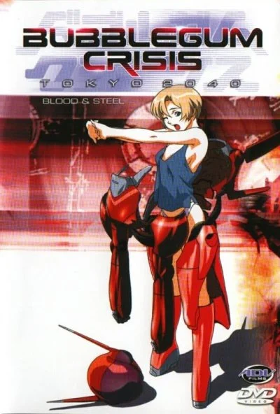 Кризис каждый день: Токио 2040 (1998) онлайн бесплатно