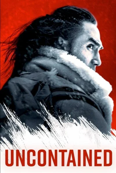 Безудержные (2025) онлайн бесплатно
