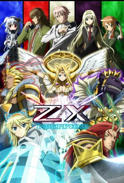 Z/X (2014) онлайн бесплатно